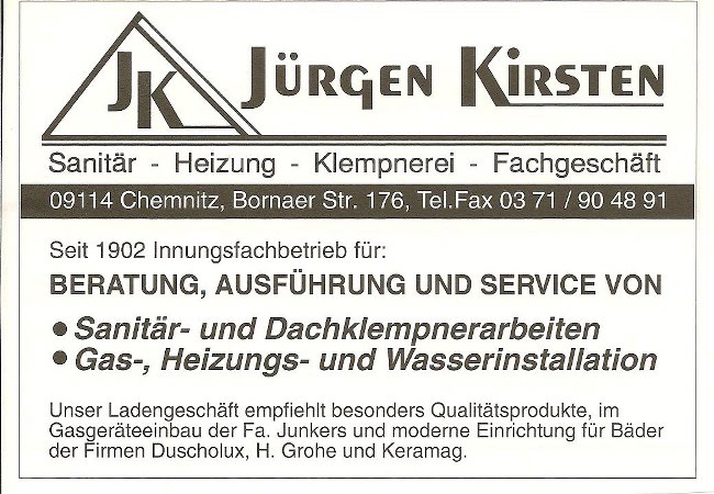 CWW_1994-Kirsten_650x450